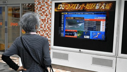 俄8.8级强震后一加工厂被海啸冲走;日本福岛核电厂停排核废水