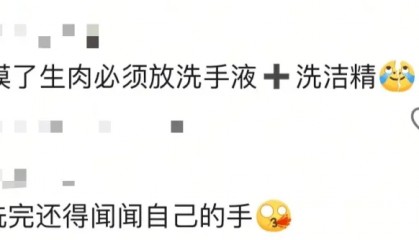 “妈，我这次真的没点外卖！”妈妈：“你还是点吧……”