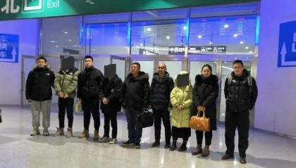 1400公里,顺藤摸瓜,逐一击破,投资虚拟币诈骗团伙到案!