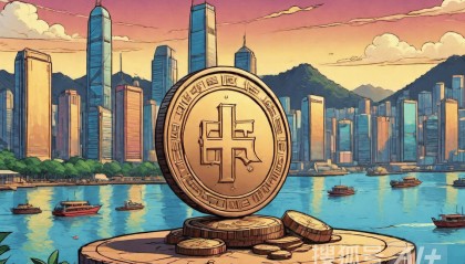 首批虚拟币现货ETF在港上市,全天成交1个“小目标”