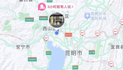 昆明哪里买钢琴比较集中？一般去哪个区买？专业琴行推荐
