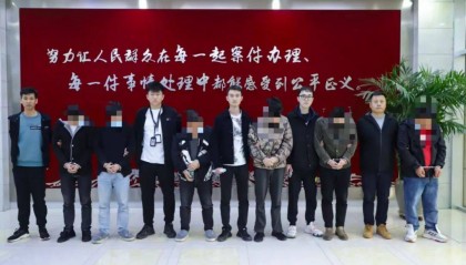 盗刷虚拟币!利通警方破获一起新型网络诈骗团伙案