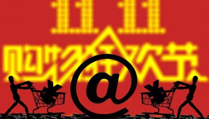 消费者忙凑单、商家疲于退款、员工只求快点结束,双十一“无人期盼”