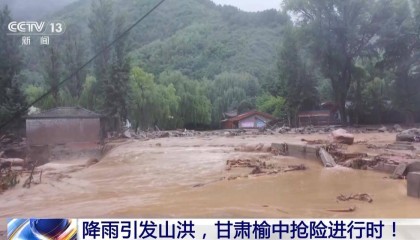 几天下一年的雨!北方多地遭遇洪涝灾害