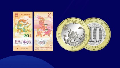 注意,龙币和龙钞正在崩溃,藏友们不想要了?