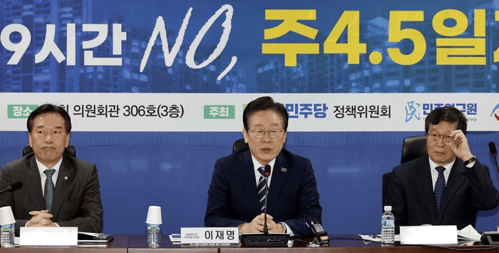 韩国出生率回暖 政府做对了什么？