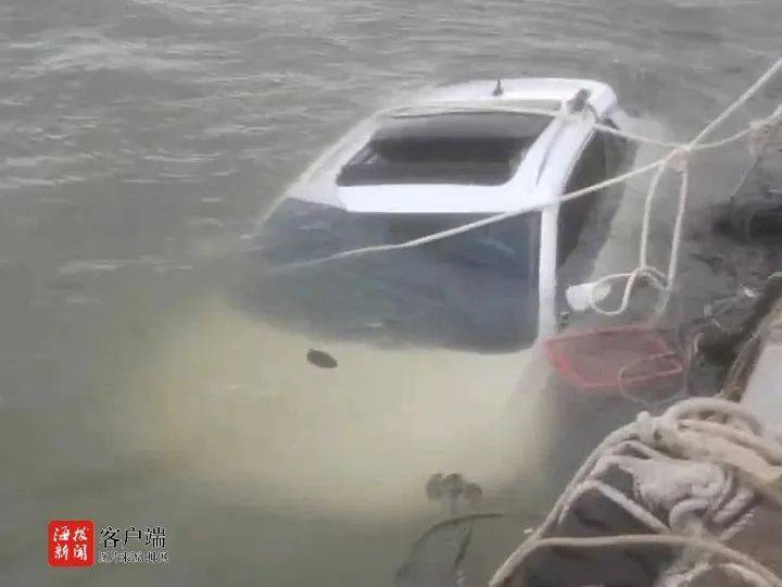 事发海口！女子开车坠海，只因这一个小失误……