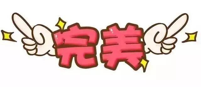 未来三天，贵阳贵安多云转阴，气温小幅回升～