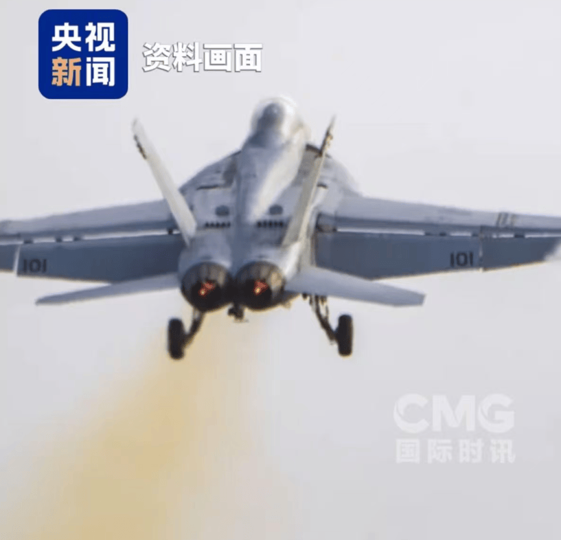 2架美军军机相继坠入南海!评论区“真相”了……