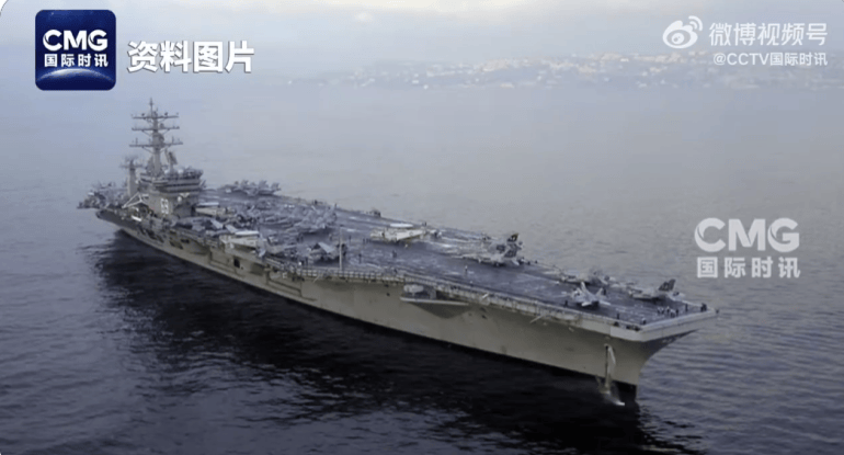 2架美军军机相继坠入南海!评论区“真相”了……