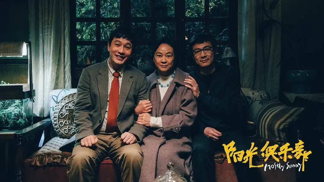 小李子强森黄晓明陈坤舒淇新片都遇冷……靠明星撑票房的时代真过去了?