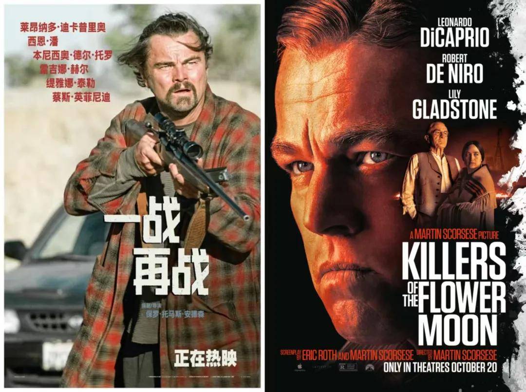 小李子强森黄晓明陈坤舒淇新片都遇冷……靠明星撑票房的时代真过去了?