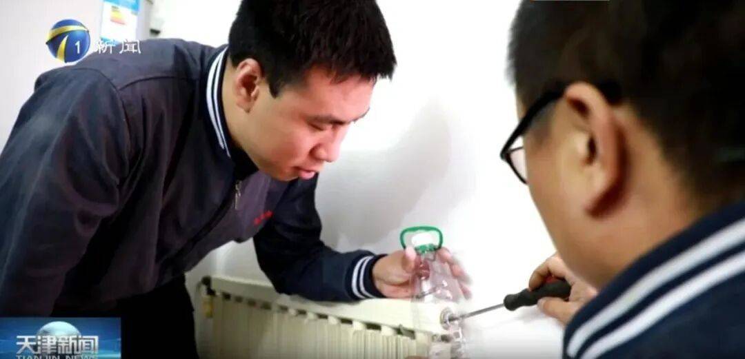 天津有小区暖气热了?供热部门回应!