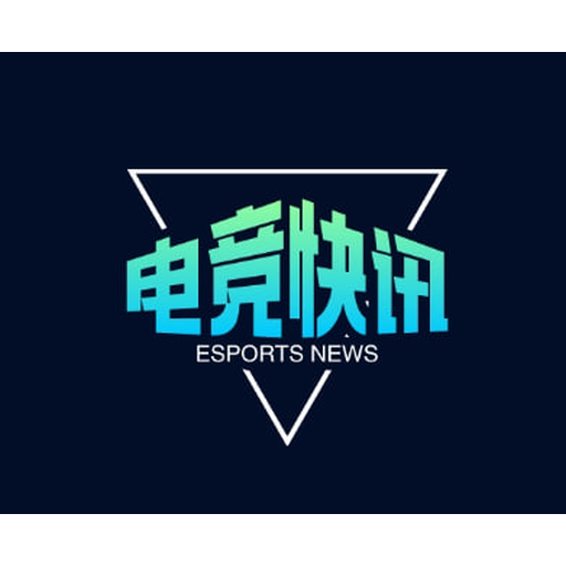 极速电竞即时比分 logo - 专业电竞数据平台